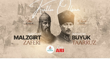 Türk’ün Zaferle Taçlanan Şanlı Yürüyüşü